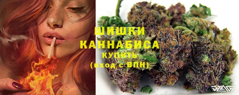 Купить наркотики сайты Ейск КОКАИН  СК  МДМА  Марихуана  blacksprut маркетплейс  ГАШ  Меф 