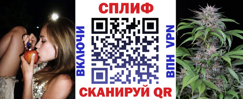 Купить наркотики Ейск СК  КОКАИН  ГАШИШ  Каннабис 