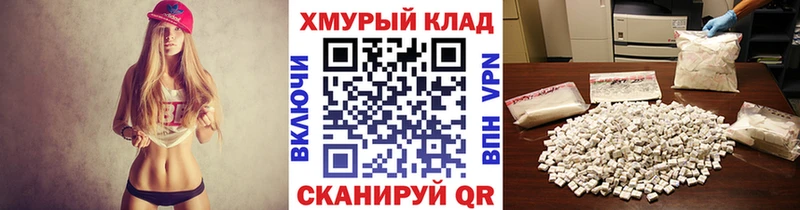 где купить наркотик  Ейск  ГЕРОИН Афган 