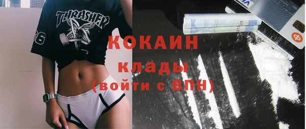 круглые Видное