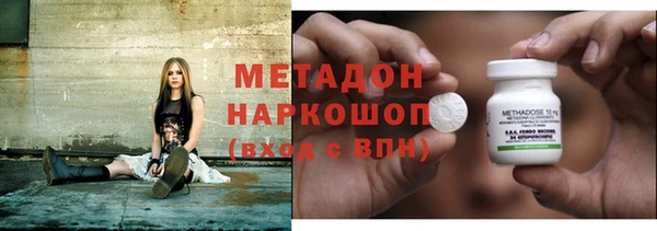 круглые Видное