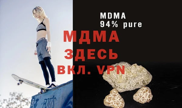 прущая мука Весьегонск