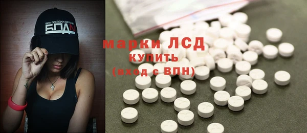 прущая мука Весьегонск