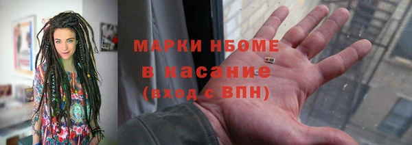прущая мука Весьегонск