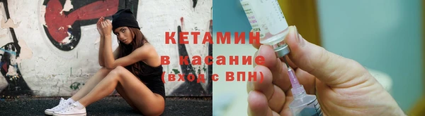 гидра Ветлуга
