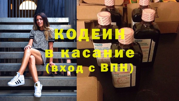 гидра Ветлуга