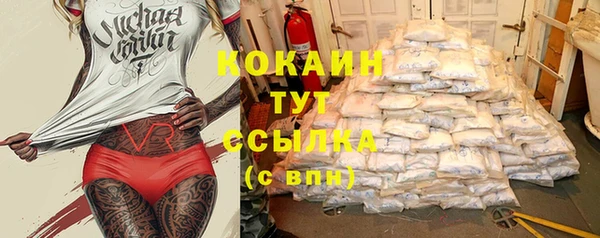 винт Валуйки