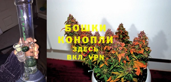 прущая мука Весьегонск