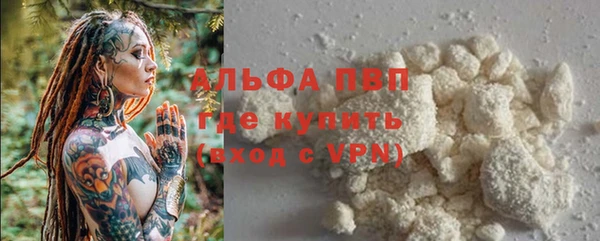 круглые Видное