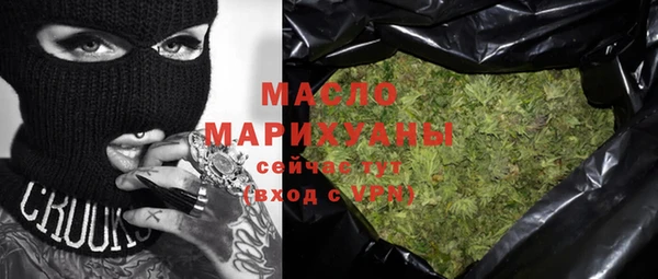 круглые Видное