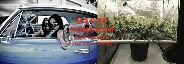 круглые Видное