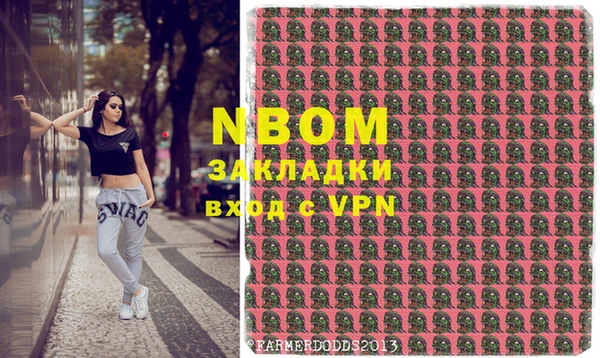 прущая мука Весьегонск