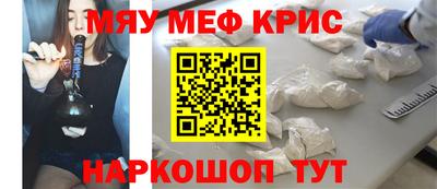 каннабис Гусев