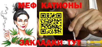 ГАЛЛЮЦИНОГЕННЫЕ ГРИБЫ Волжский