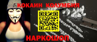 ГАЛЛЮЦИНОГЕННЫЕ ГРИБЫ Волжский