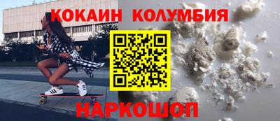 ГАЛЛЮЦИНОГЕННЫЕ ГРИБЫ Волжский