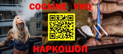 а пвп мука Волжский