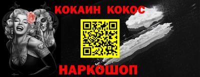 ГАЛЛЮЦИНОГЕННЫЕ ГРИБЫ Волжский