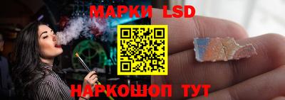 меф Волгодонск