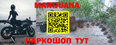 ГАЛЛЮЦИНОГЕННЫЕ ГРИБЫ Волжский