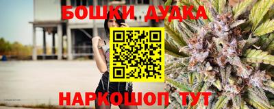 ГАЛЛЮЦИНОГЕННЫЕ ГРИБЫ Волжский