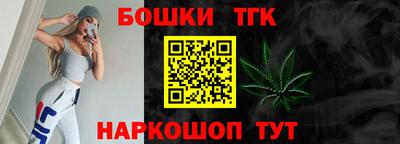 ГАЛЛЮЦИНОГЕННЫЕ ГРИБЫ Волжский