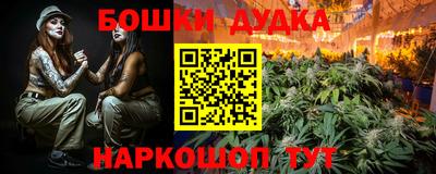 а пвп мука Волжский
