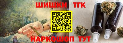а пвп мука Волжский