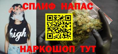 меф Волгодонск