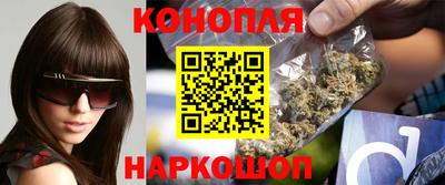 меф Волгодонск