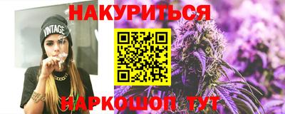 mdpv Гусь-Хрустальный