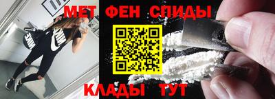 марихуана Волжск