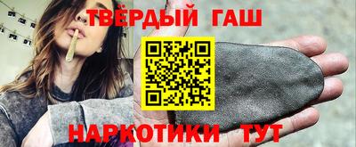 меф Волгодонск