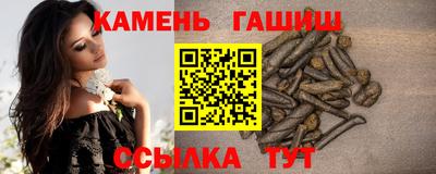 а пвп мука Волжский