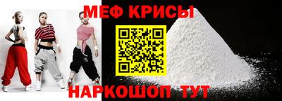 прущие грибы Гай