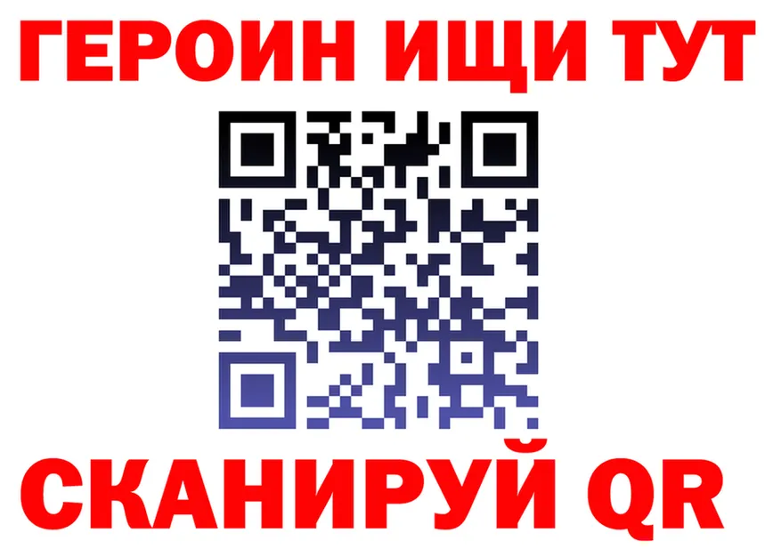 A PVP СК сайт площадка OMG Ейск