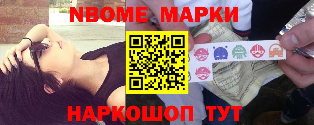 Лсд 25 экстази кислота  Вход с VPN  ЛСД экстази кислота  Ейск 