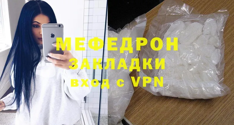 гидра   Ейск  МЯУ-МЯУ мяу мяу 